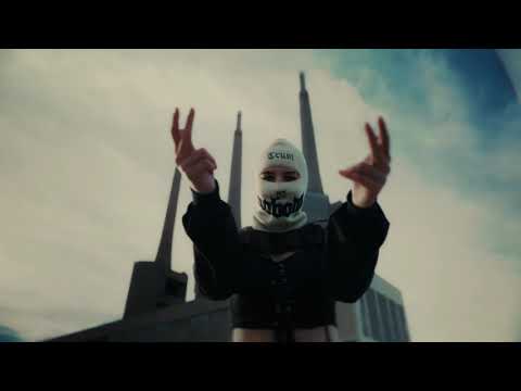 Lexed - Shell Down