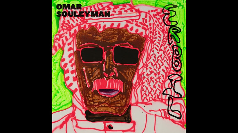 Omar Souleyman - Allishiryan