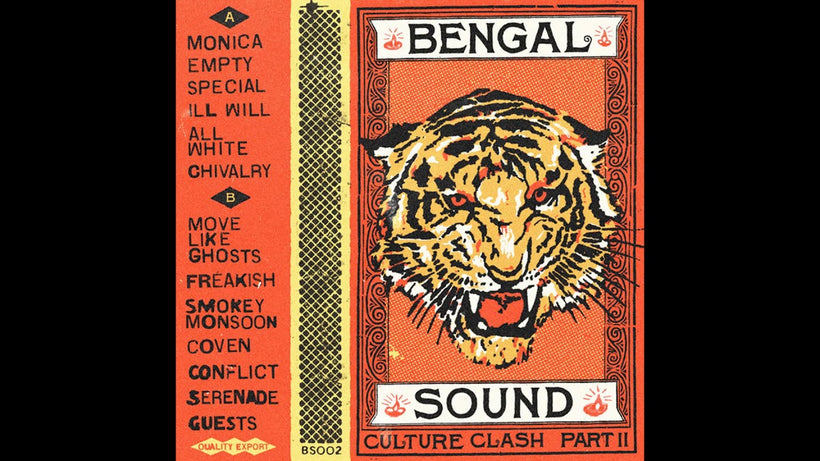 Bengal Sound - Empty